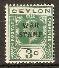 Ceylon 1918 3c Blue-green - War Stamp. SG331.